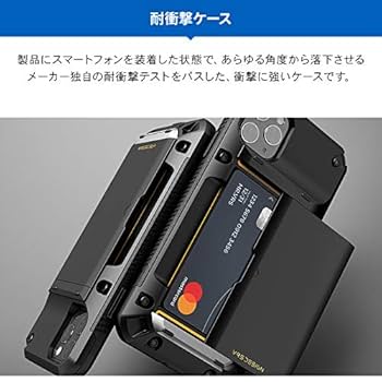 Amazon.co.jp: 【VRS】 iPhone 11 Pro 対応 ケース カード 収納